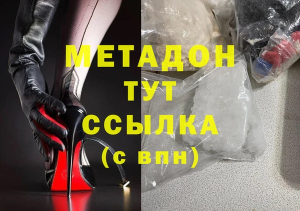 меф VHQ Алзамай