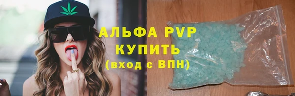 мет Наволоки