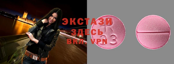 каннабис Надым