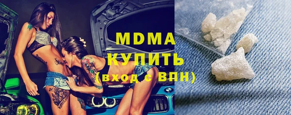 меф VHQ Алзамай