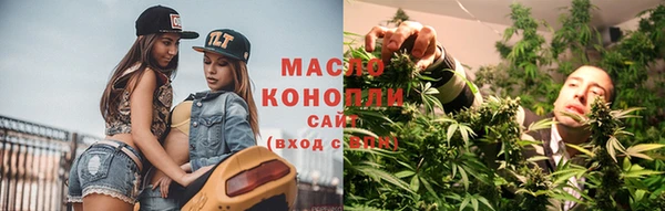 меф VHQ Алзамай