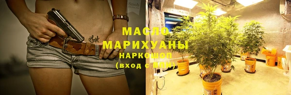 ПСИЛОЦИБИНОВЫЕ ГРИБЫ Алексеевка