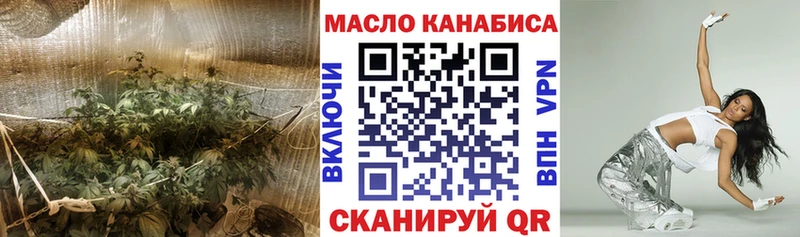 ТГК Wax мега зеркало Краснообск